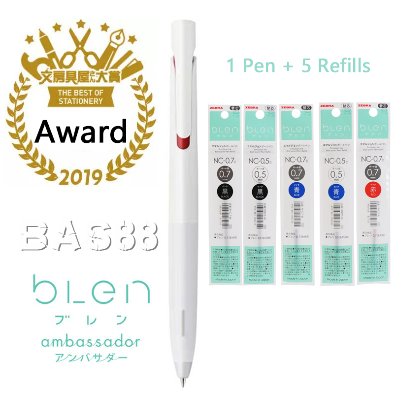 Zebra Pen Sarasa - Stationery Award Japanese Zebra Blen Ballpoint
