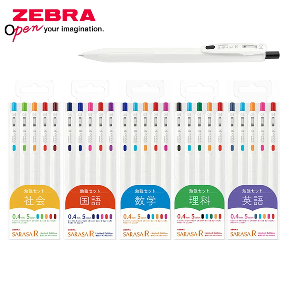 5pcs ZEBRA Gel Pen SARASA R Di - огляд і ціна Zebra Pen Mildliner