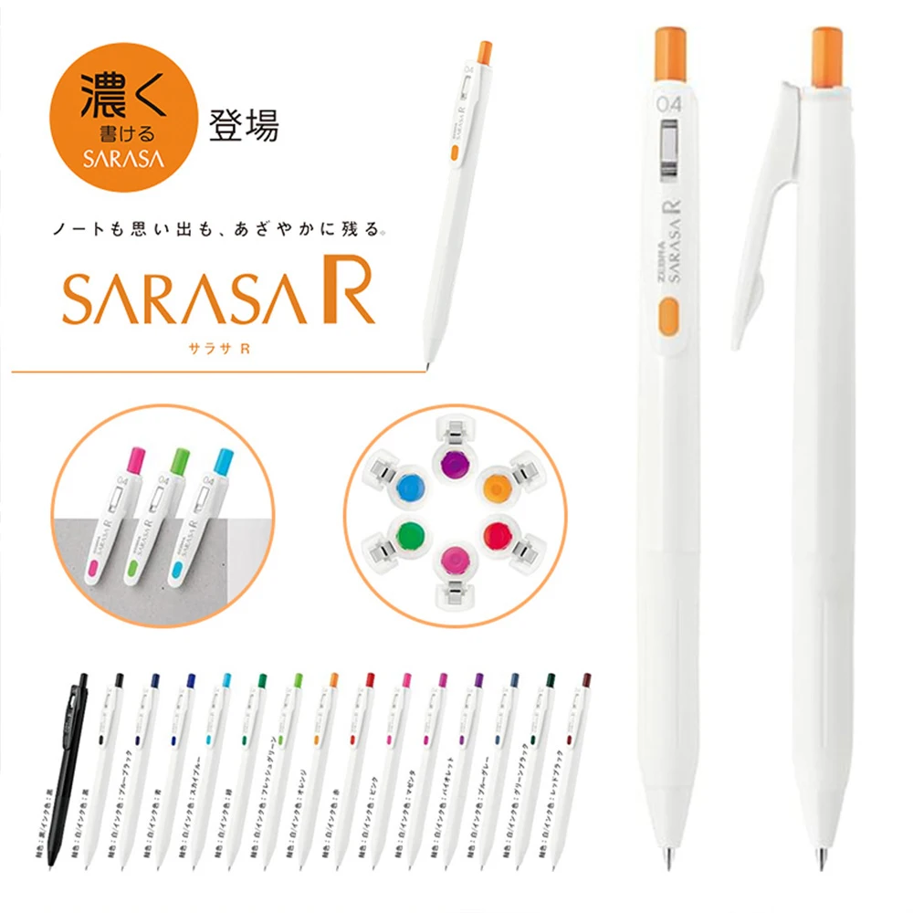 5pcs ZEBRA Gel Pen SARASA R Di - огляд і ціна Zebra Pen Mildliner